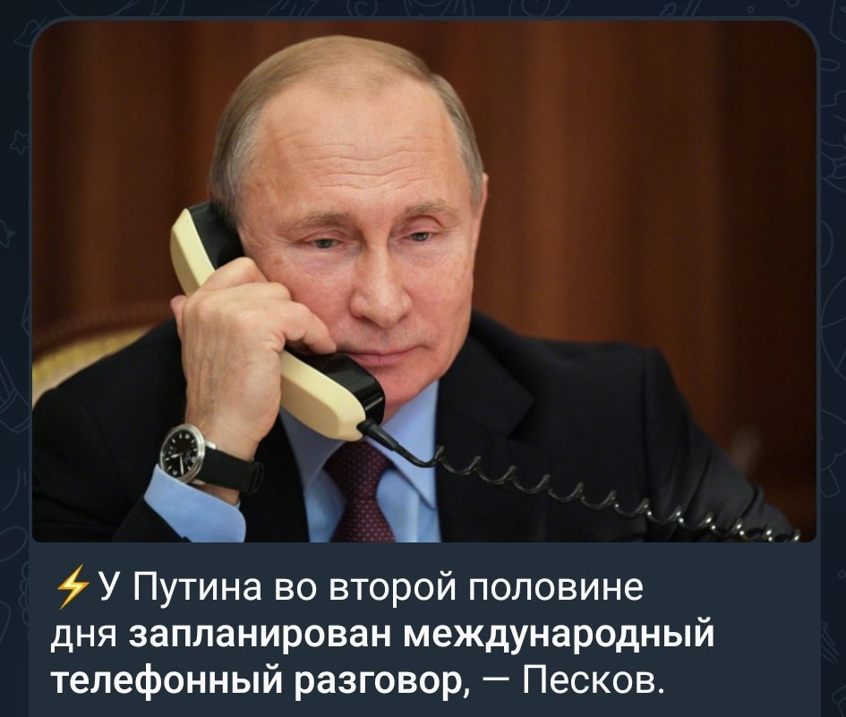o__Also's tweet image. Толку от телефонного разговора Путина и Макрона было мало, — Лавров.