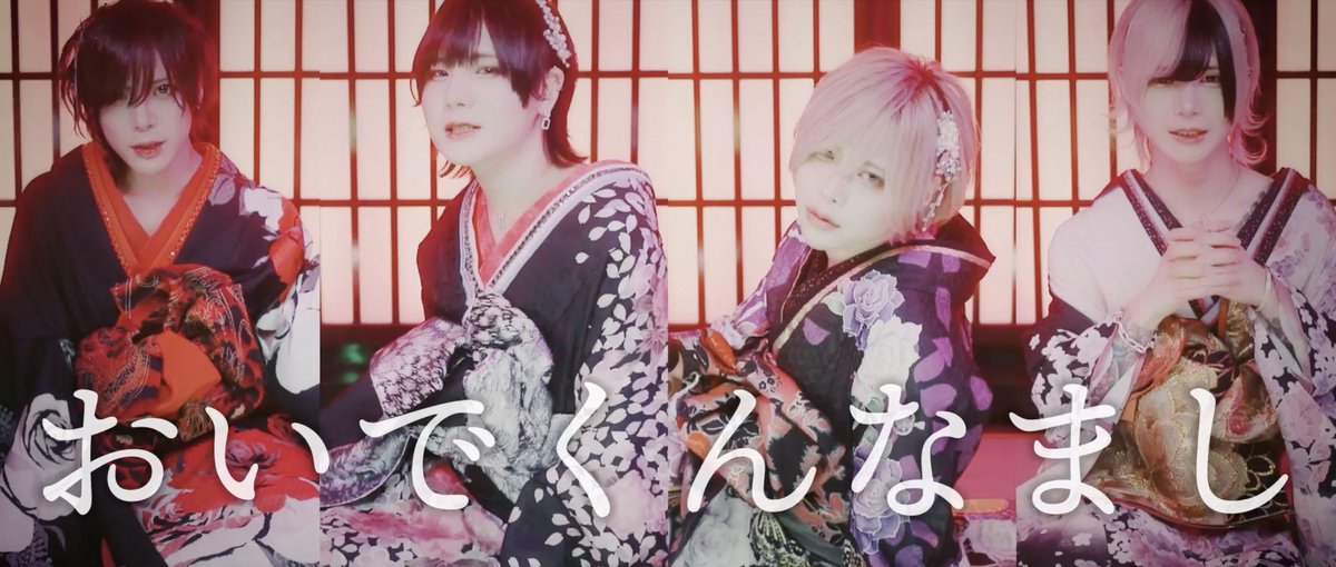 ひなみん【公式】 (@hinamin_offi) / Posts / X