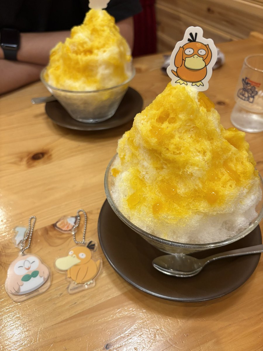 彼氏さんと行ってきやした🟡