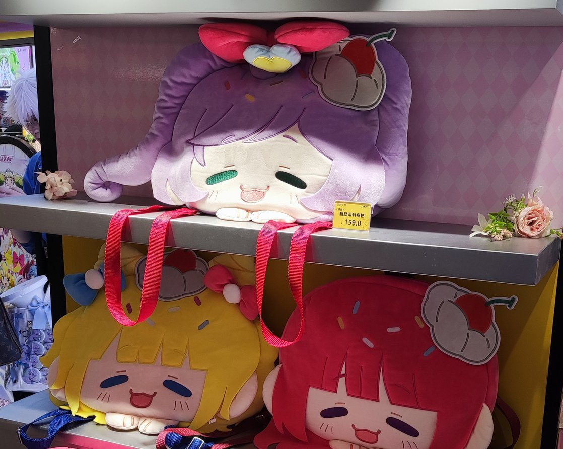 その辺の痛バよりやばいバッグ予約した、日本じゃ背負えない