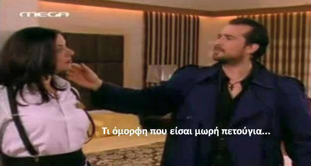 AnEmptyProphecy's tweet image. Η αλλη εδω δεν ηξερε τον Νουσια 😭