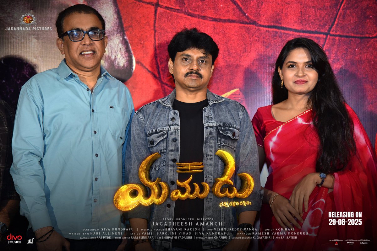 Jagannada_Films's tweet photo. Team #Yamudu set the stage on fire at the Audio Launch! 🔥💥
Power-packed presence and electrifying energy all the way!
#YamuduAudioLaunch
#JagadeeshAamanchi #ShravaniSetti #AkashChalla #JagannathPictures #BhavaniRakesh #KCBHari #VishnuReddyVanga @divomusicindia @PROSaiSatish https://t.co/cJHozlJYWe