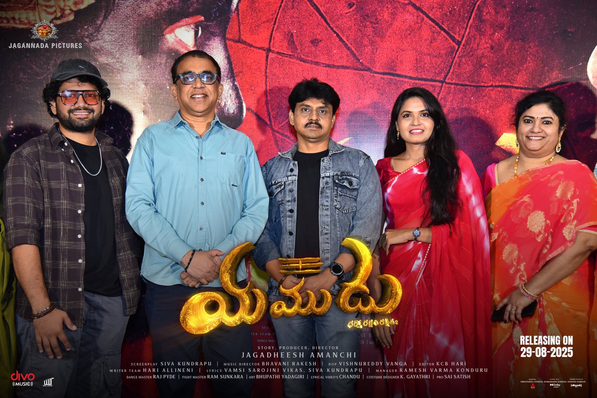 Jagannada_Films's tweet photo. Team #Yamudu set the stage on fire at the Audio Launch! 🔥💥
Power-packed presence and electrifying energy all the way!
#YamuduAudioLaunch
#JagadeeshAamanchi #ShravaniSetti #AkashChalla #JagannathPictures #BhavaniRakesh #KCBHari #VishnuReddyVanga @divomusicindia @PROSaiSatish https://t.co/cJHozlJYWe