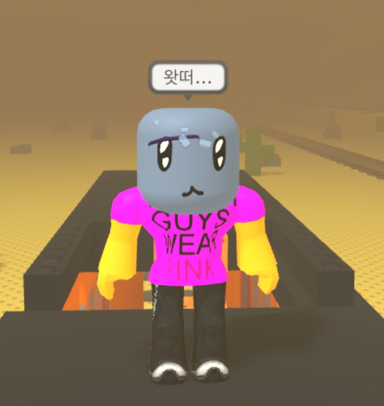 CnCzvo's tweet image. 개못생겨서 으하하 하고 웃음