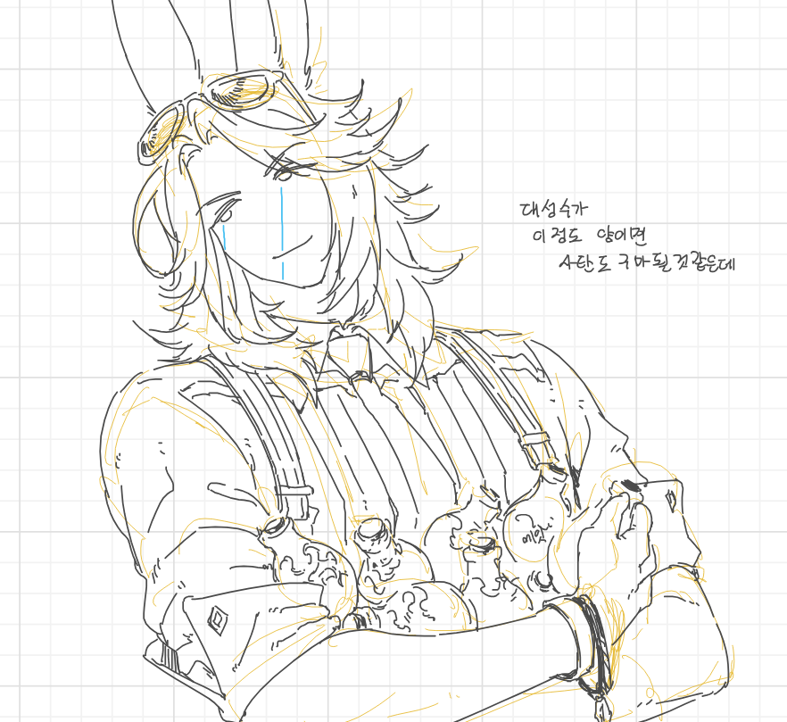 Dancing_green_'s tweet image. 대성수 지금 34258192개 비비는 느낌임