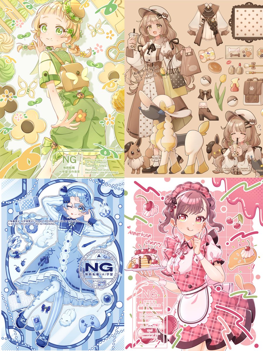 神田リン@skeb/ｺｺﾅﾗ/お仕事募集中 (@RN85985) / Posts / X