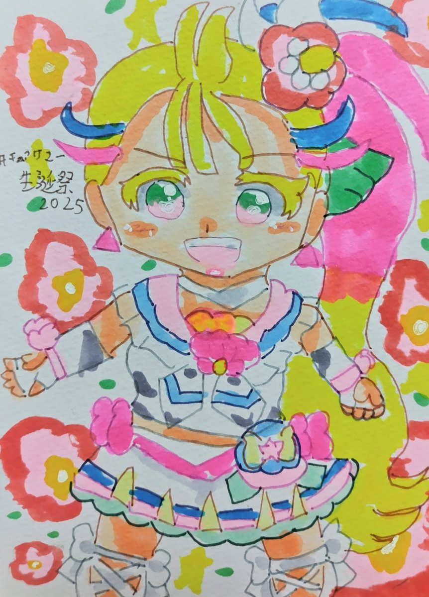 キャンバスアート　キュアサマー ほとり on X: 