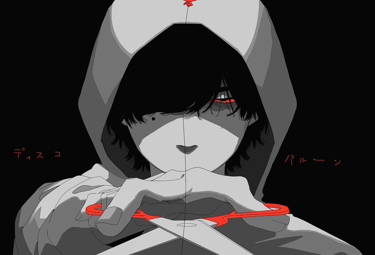Kuzyaku9489's tweet image. 嫌いだ 嫌いだ あなたが嫌いだ