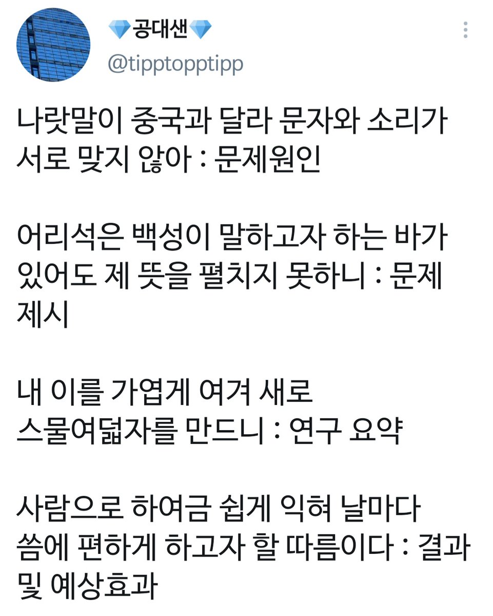 Tweet media one