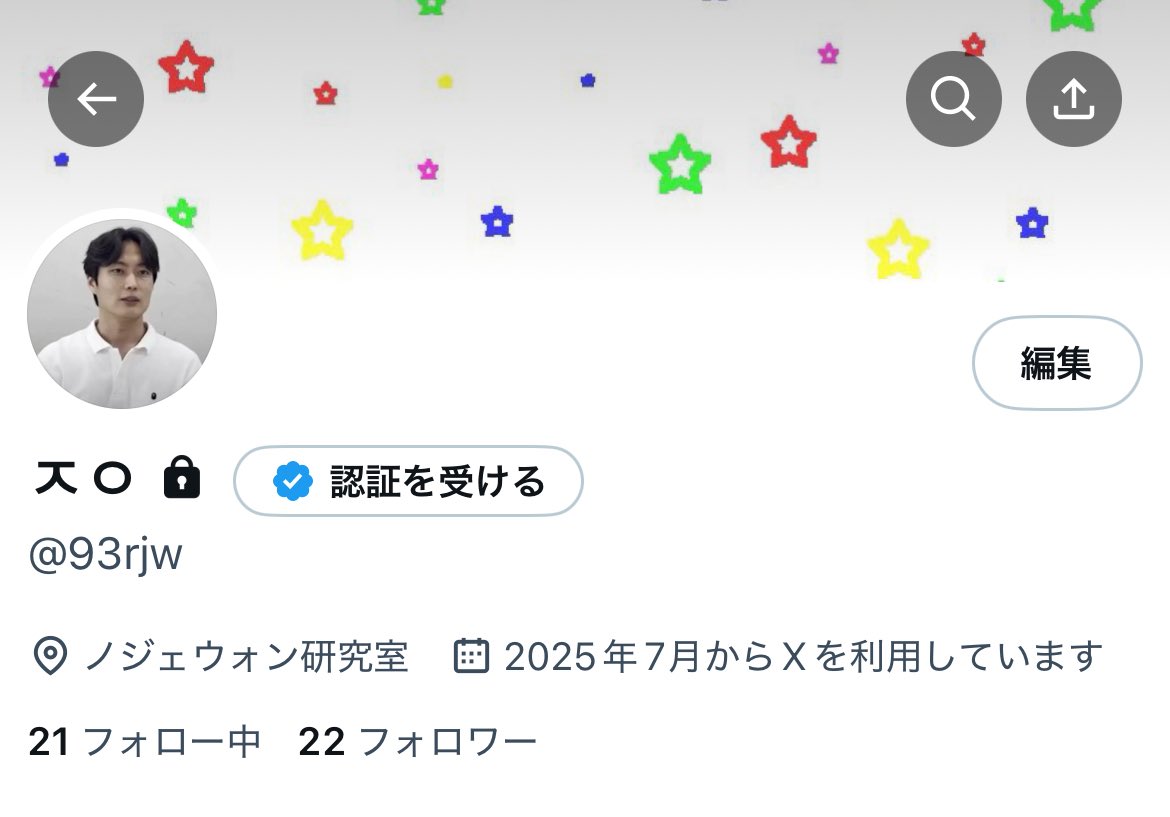 Tweet media one
