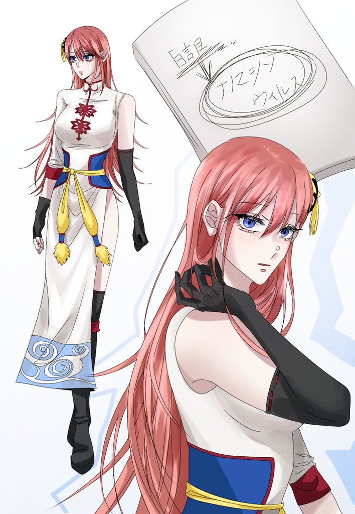 Shinsukecat's tweet image. #銀魂
해영 카구라