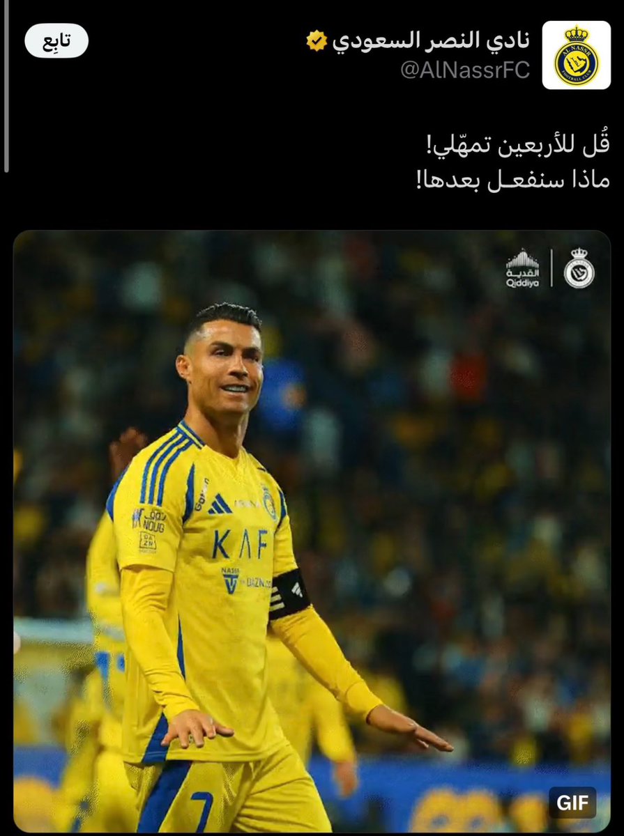 raig_mzagi's tweet image. Asif Al-Arija, o queridinho dos comitês
