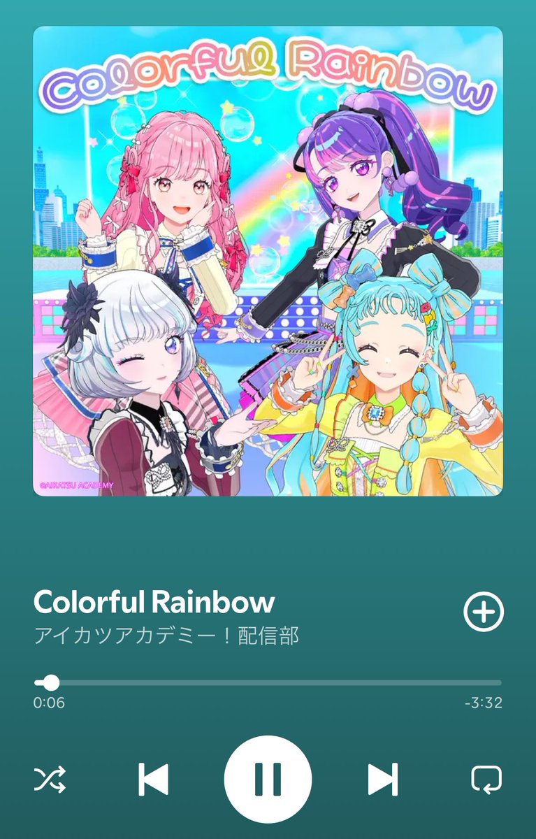 ますかっとページ♡ ますかっと (@muscatone) / X