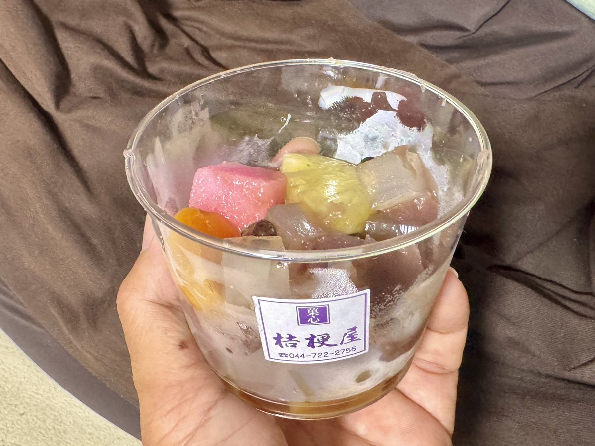 chiruson's tweet image. 菓心桔梗屋さんのあんみつ(^_−)−☆