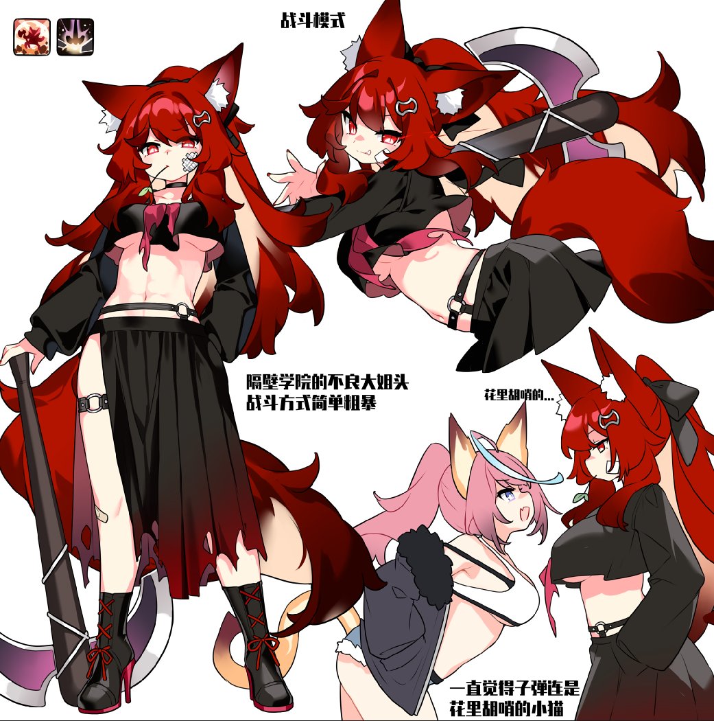 SARUさん　専用 　③ Saru (@Saru_1127) / Posts / X