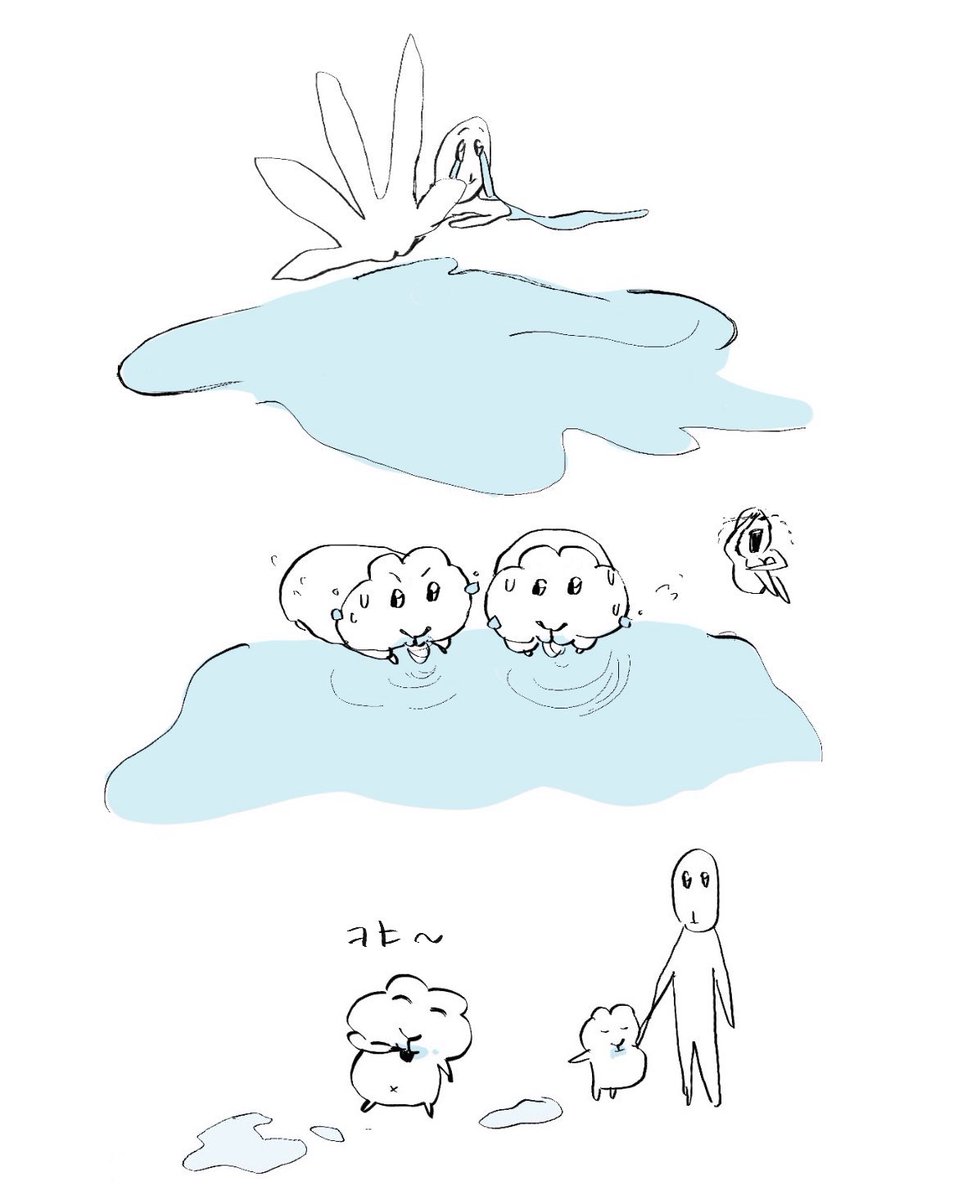 kkuichyu's tweet image. 엎질러진 물 시원하게 마셔드립니다