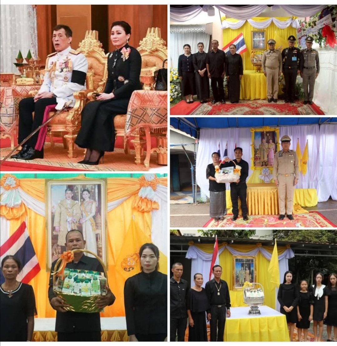 Shi_147's tweet image. 💛💜🇹🇭 ๒๗กค.๖​๘​ ในหลวง​และ​พระราชินี​ โปรดเกล้า​ฯ​พระราชทาน​ตะกร้าสิ่งของ แก่ญาติของ จสอ. ธวัชชัย บุสภา, ส.อ.จิรายุ สิงห์อ้น, ส.ต.วรัญชิต ยวงสุวรรณ,ส.อ.จิรายุส อินทุมาน กำลัง​พลที่เสียชีวิตจากสถานการณ์ความไม่สงบในพื้นที่จังหวัดชายแดนไทย-กัมพูชา 
#เรารักสถาบันพระมหากษัตริย์