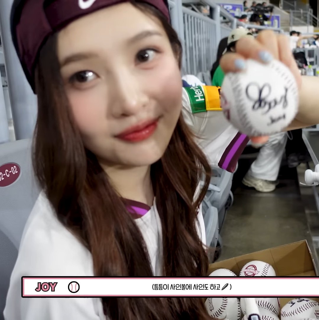im_your_rv's tweet image. 물만두 싸인볼 저도 갖고 싶어요