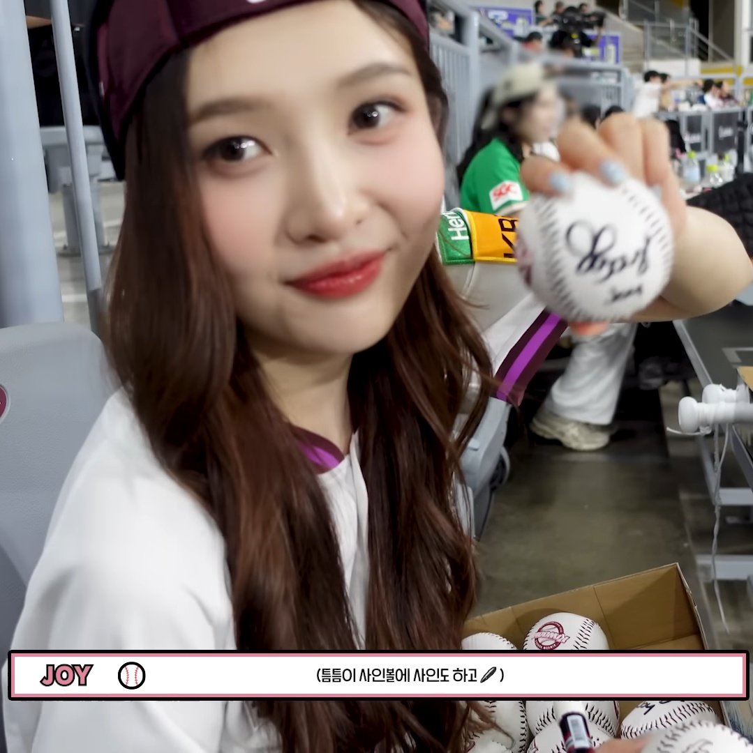 im_your_rv's tweet image. 물만두 싸인볼 저도 갖고 싶어요