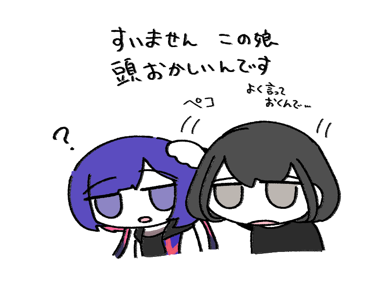 itsumin03's tweet image. 
