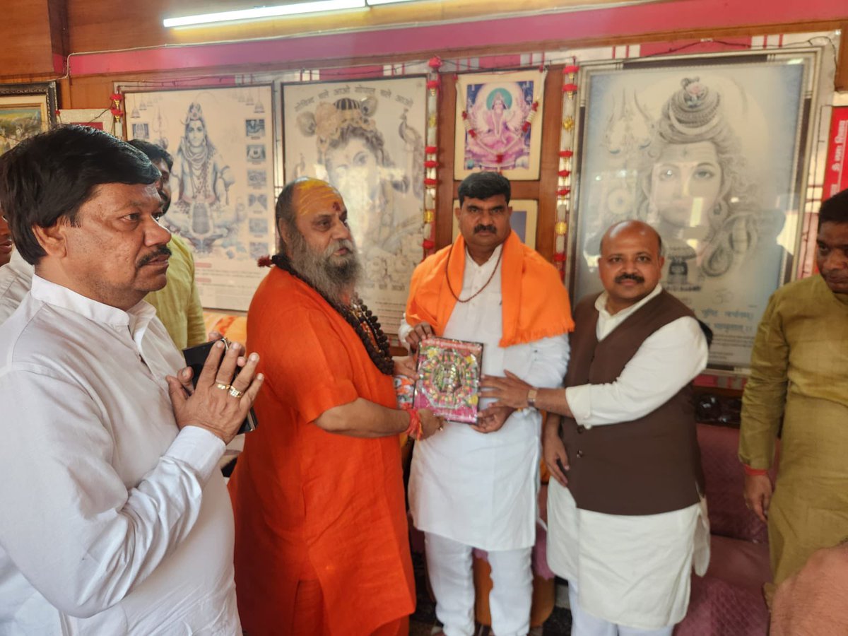 idharampalsingh's tweet image. आज गाजियाबाद जिले के श्री दूधेश्वरनाथ महादेव मंदिर में महादेव का पूजन किया।
#Mahadev