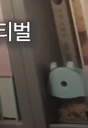 카이 서재에 이때까지 참여한 작품들 악보랑 대본 깔끔하게 정리해놈🥺🥺🥺🥺...
근데 연필깎이는 어린이용이셔