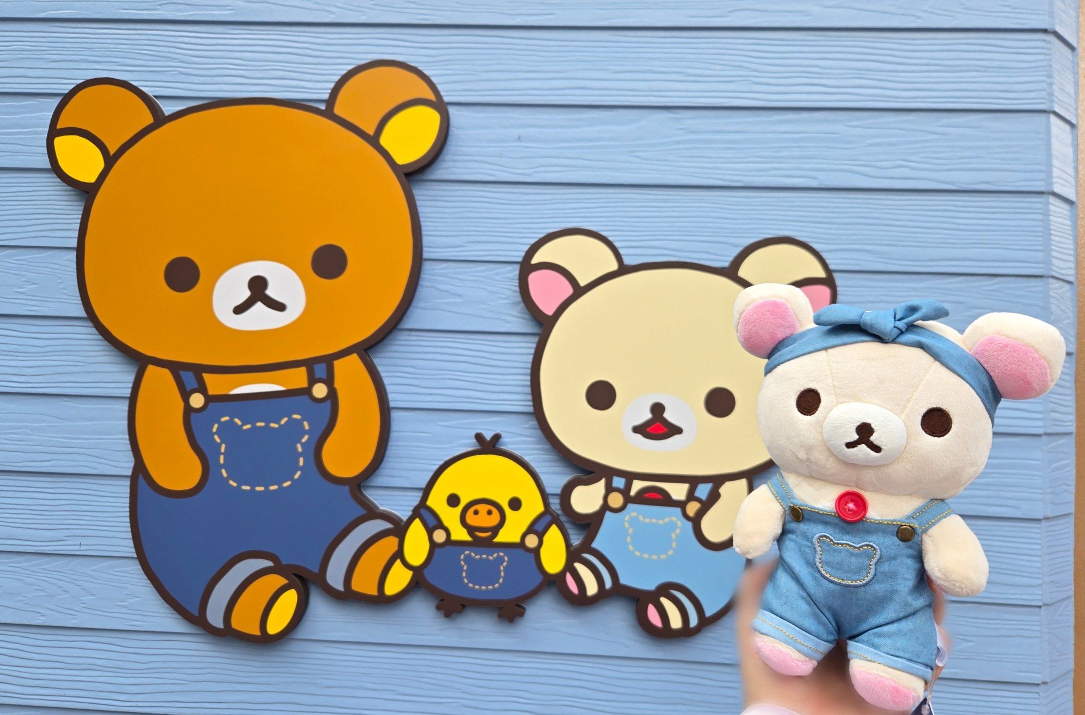 軽井沢デニムハウス限定 ぬいぐるみ リラックマ&コリラックマ2点セット