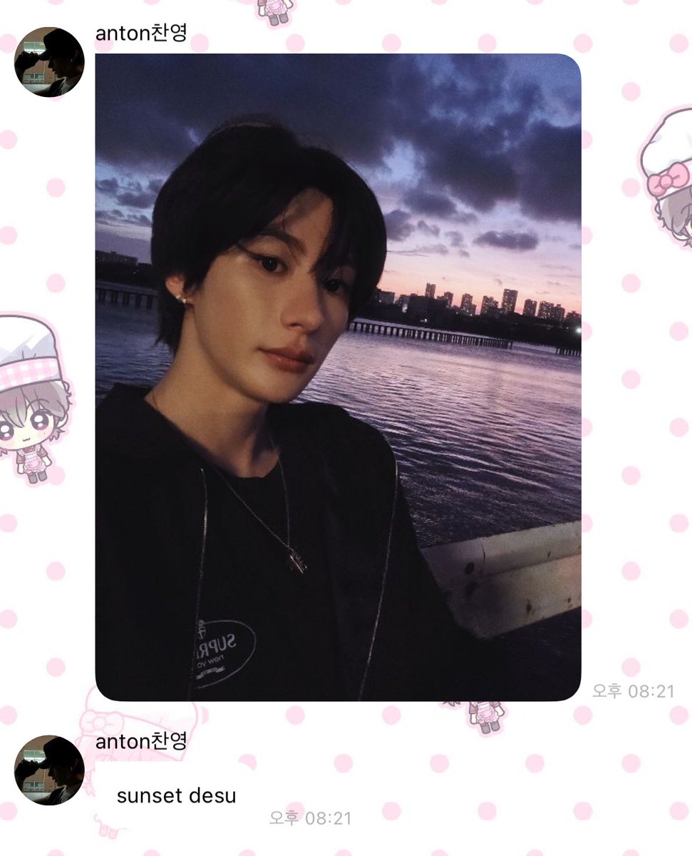 itboi321's tweet image. 하..사랑해