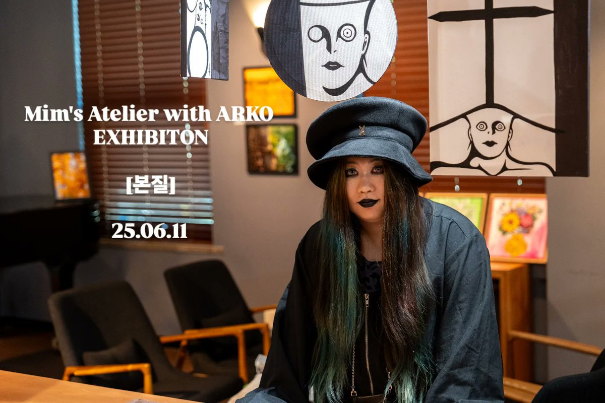 E_LIE_D's tweet photo. Mim's Atelier with ARKO EXHIBITON [본질] _ 25.06.11 (단체전시)

#ELIED #ADAMLAMBERT #artsy #Artist #artpic #웹툰 #단체전시 #NOAS #일러스트 #아트 #art #rockstar #앨리드 #작품 #illust #MODEL #본질 #ani #아티스트 #instatoon #toon #만화가 #신진작가 #arko #예술가의집라운지 https://t.co/IYLJ9MObmM