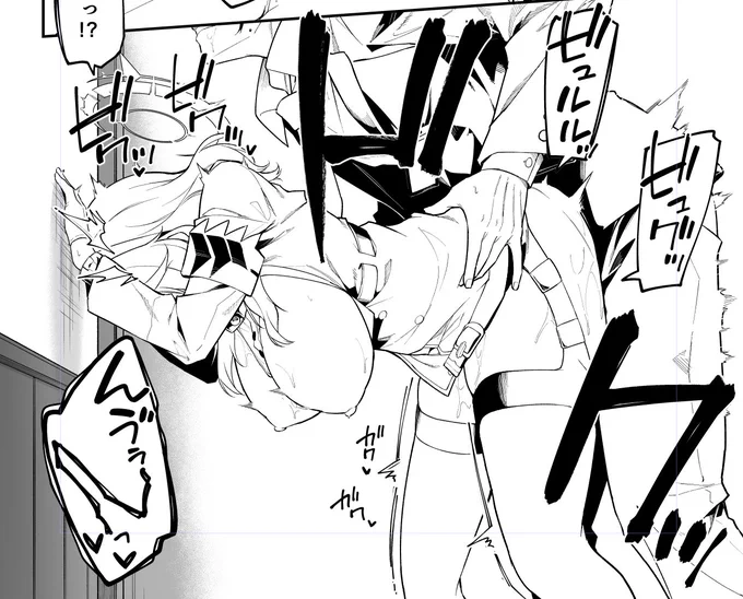 今回は触手本だけどせっかくなので友情出演で先生とおせっせするシーンも入れました。2ページだけ。 