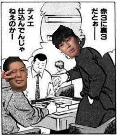 X_BlueDolphin_X's tweet photo. MトーナメントB卓第1試合のハイライトです https://t.co/n6LsO7wpuG