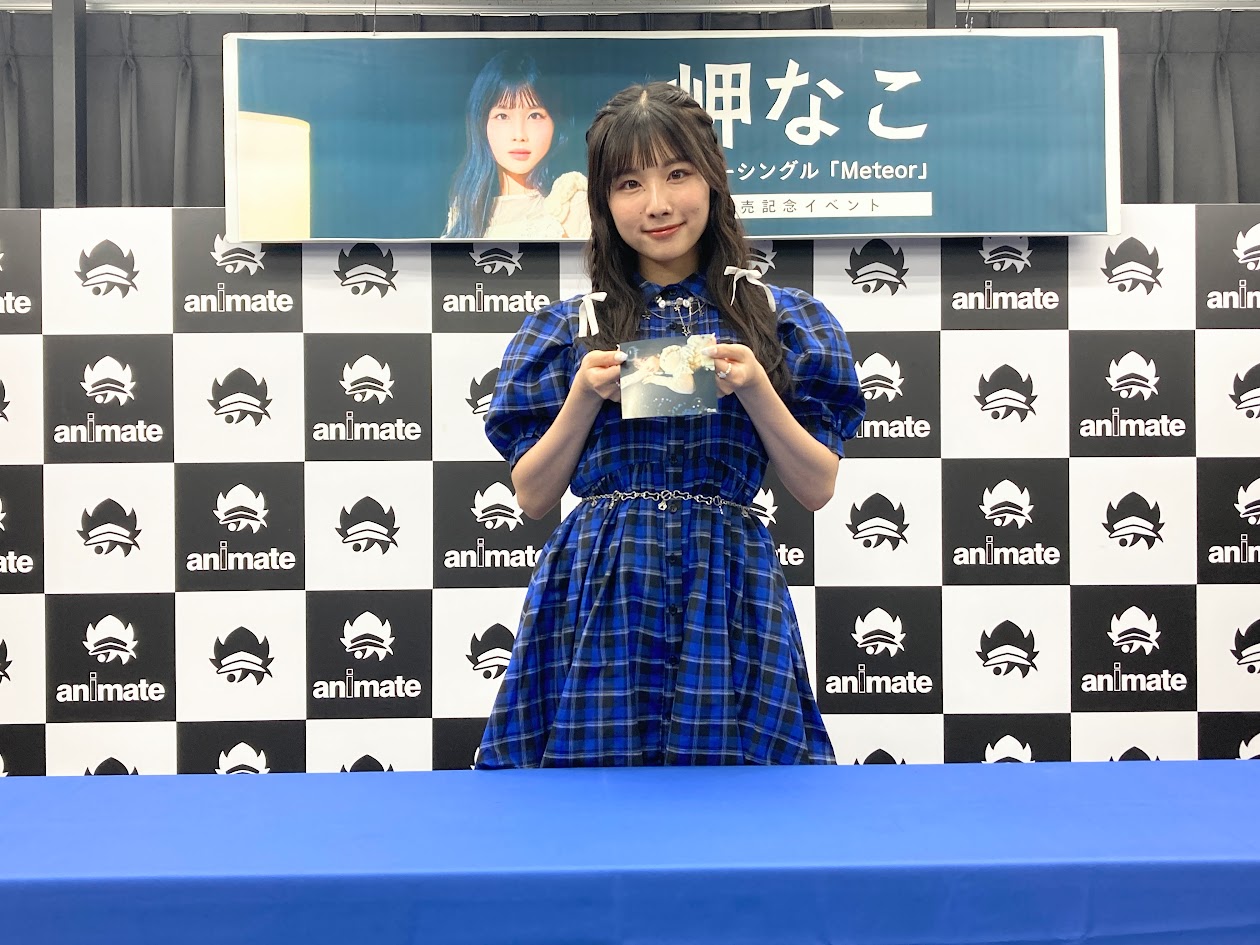 岬なこ 痛バ 【公式通販】