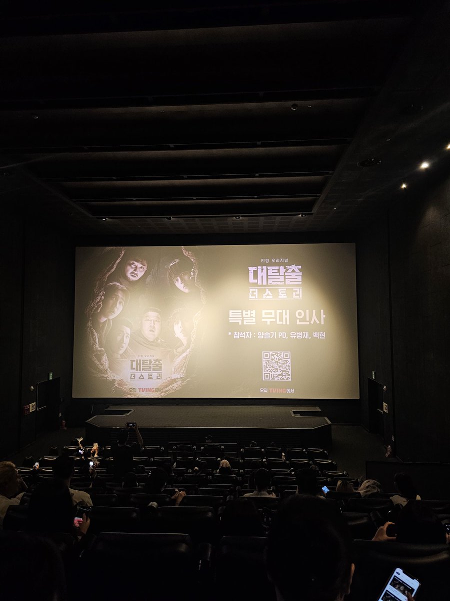 넘 뒤라서 슬프세요....ㅜㅜ