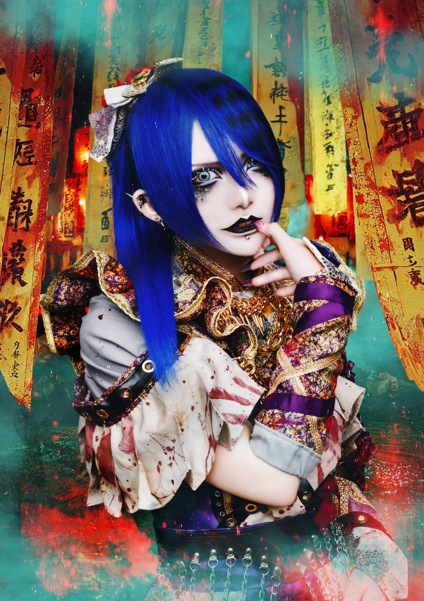 朽壊レム (@rem_mazari) / Highlights / X