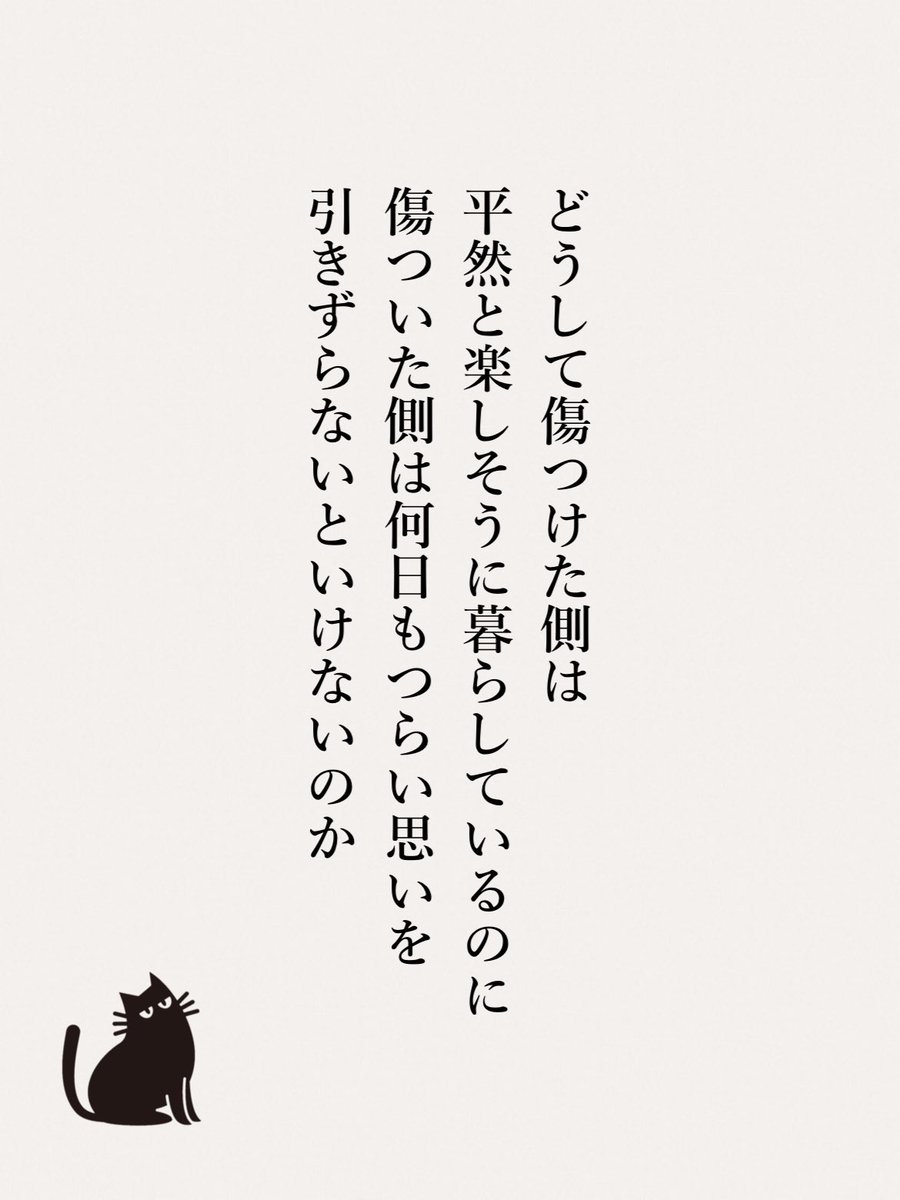 yod_blog's tweet image. 本当にこれ