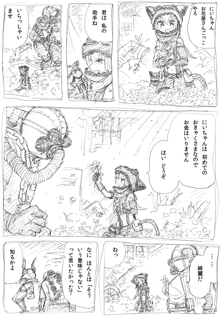 (3/4) 