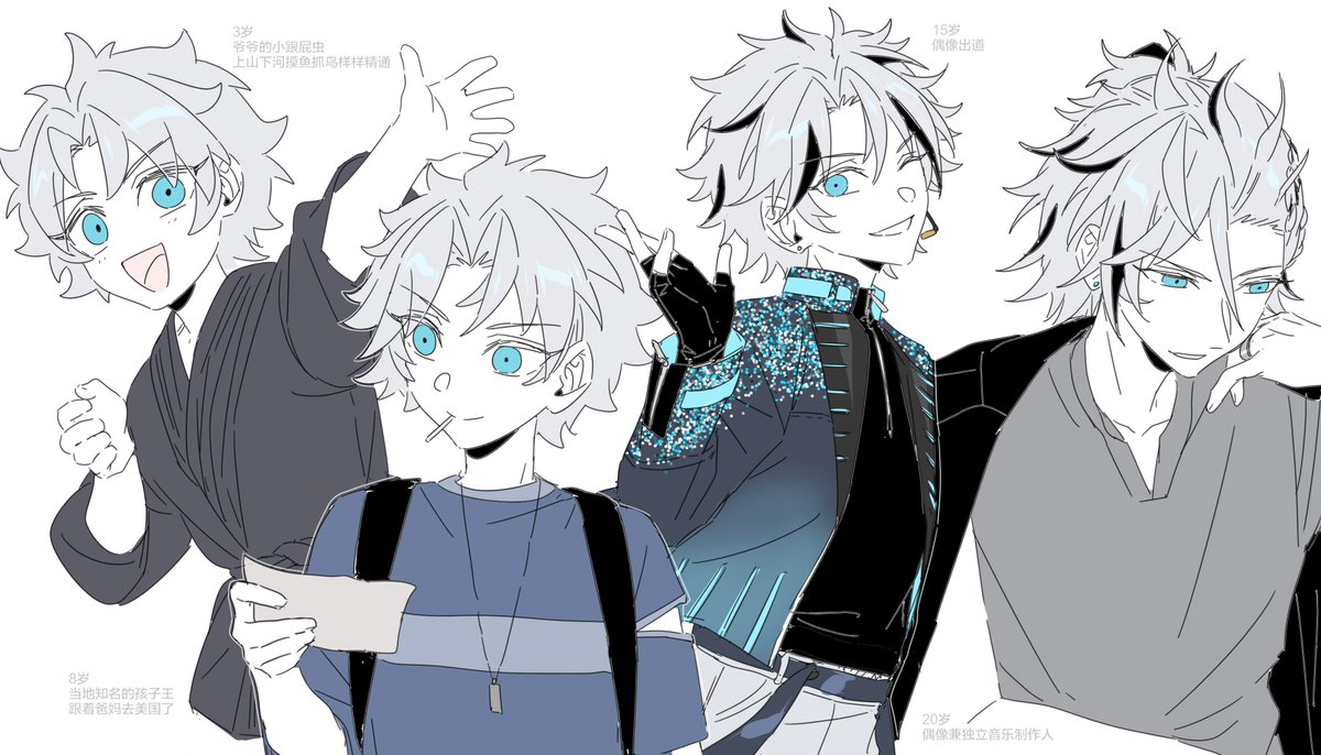 DreonyA's tweet image. 