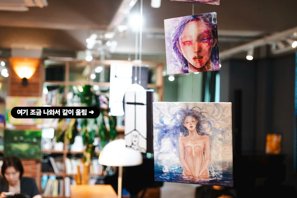 E_LIE_D's tweet photo. Mim's Atelier with ARKO EXHIBITON [본질] _ 25.06.11 (단체전시)

#ELIED #ADAMLAMBERT #artsy #Artist #artpic #웹툰 #단체전시 #NOAS #일러스트 #아트 #art #rockstar #앨리드 #작품 #illust #MODEL #본질 #ani #아티스트 #instatoon #toon #만화가 #신진작가 #arko #예술가의집라운지 https://t.co/b99H0dXFFw