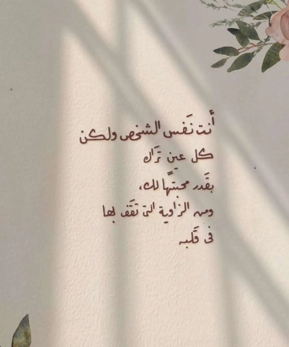 HiFaa1373's tweet image. 