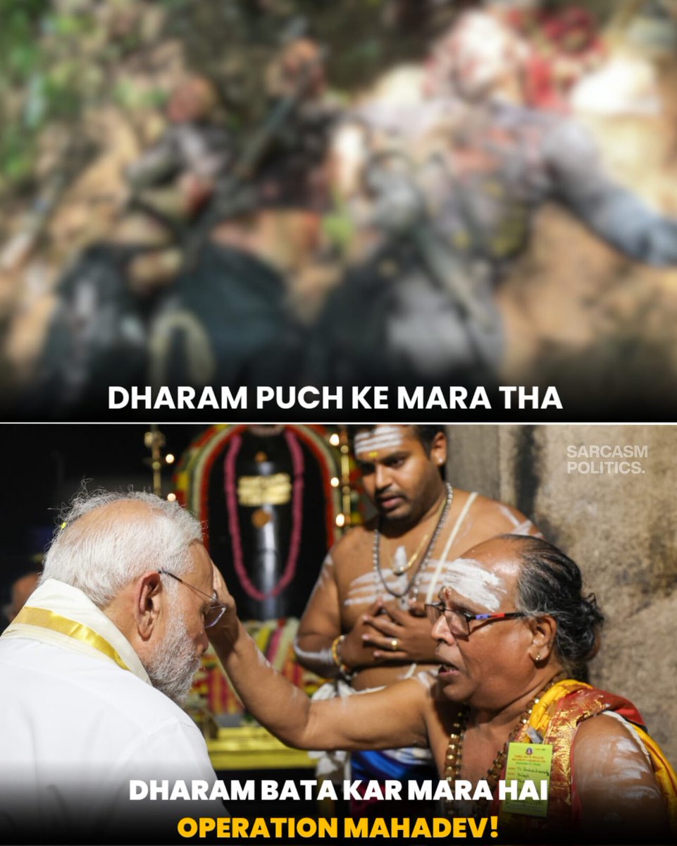 Jai Hind ki Sena 🇮🇳