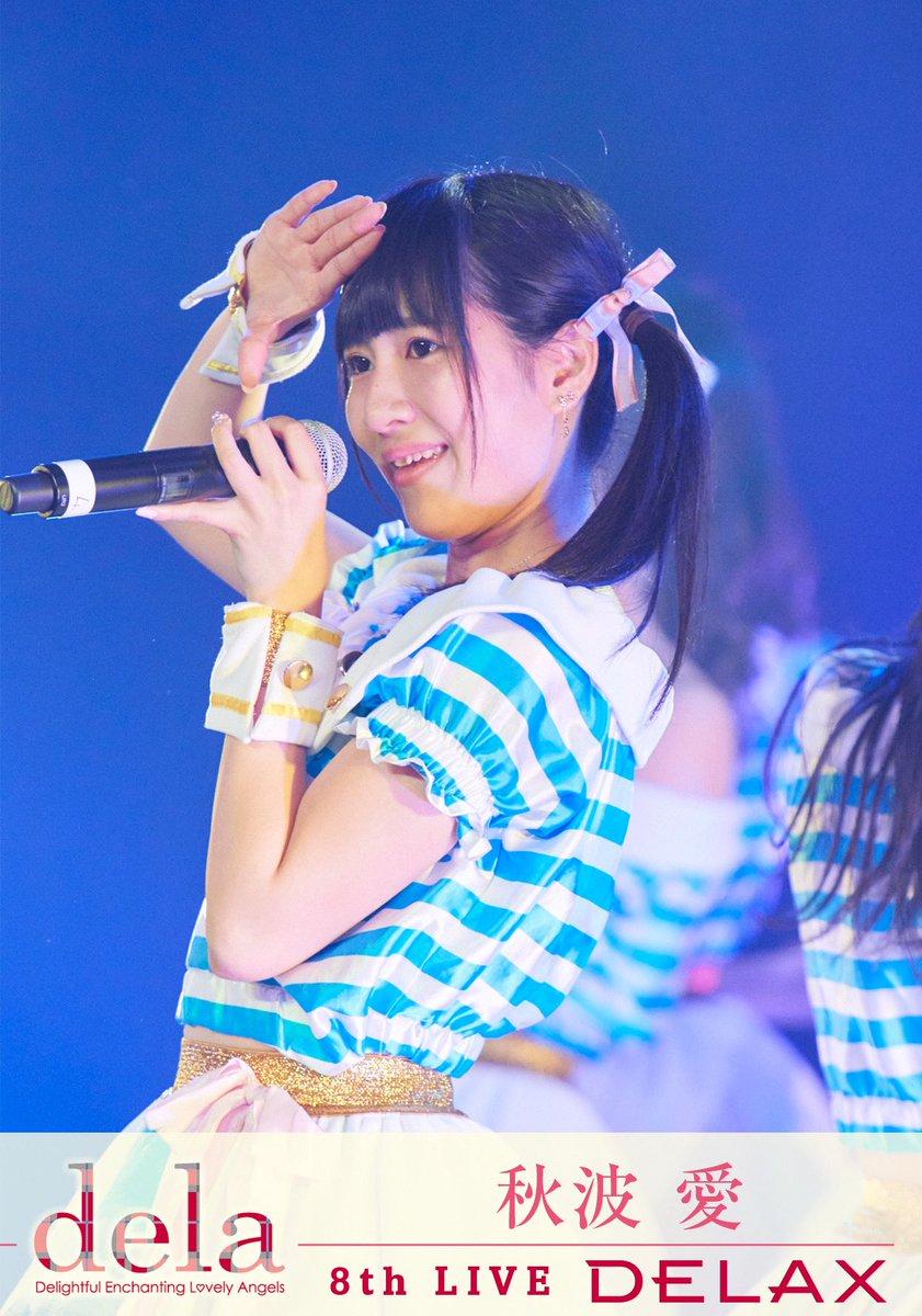 仲村様専用ページ 中村様専用 中村様専用 仲村様専用 なかむら様 専用