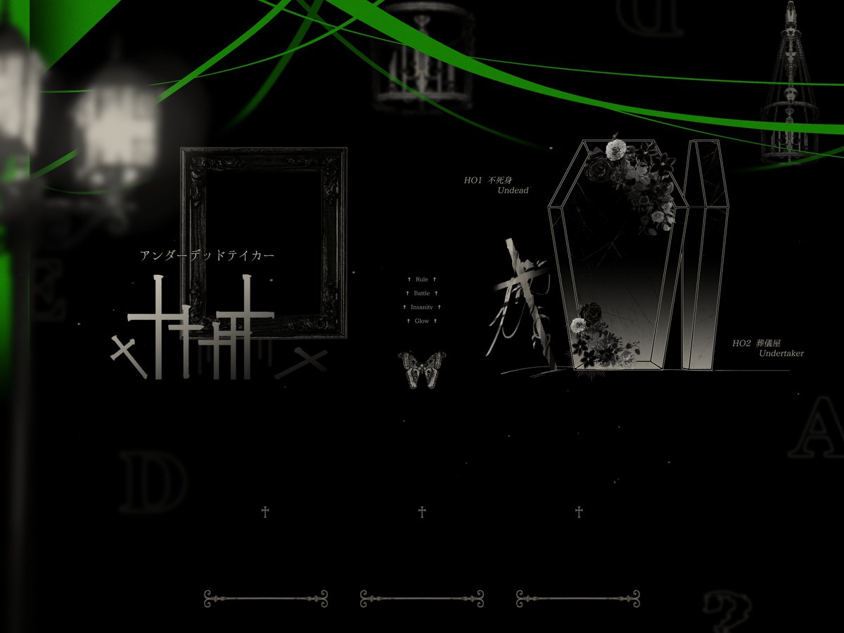 SG7_trpg's tweet image. 最近のお部屋
