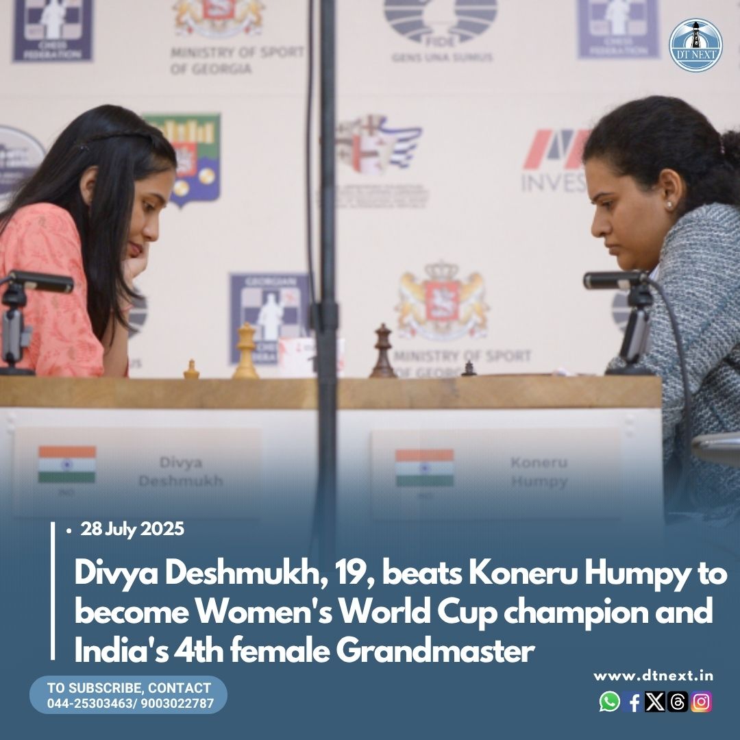 dt_next's tweet image. #DivyaDeshmukh, 19, secured the FIDE Women’s World Cup title with a tie-break win over Koneru Humpy, becoming India’s fourth woman #Grandmaster. The victory also qualifies her for the 2026 Candidates Tournament.

dtnext.in/news/sports/di…

#DTNext #Nagpur #FIDEWorldCup #IndianChess