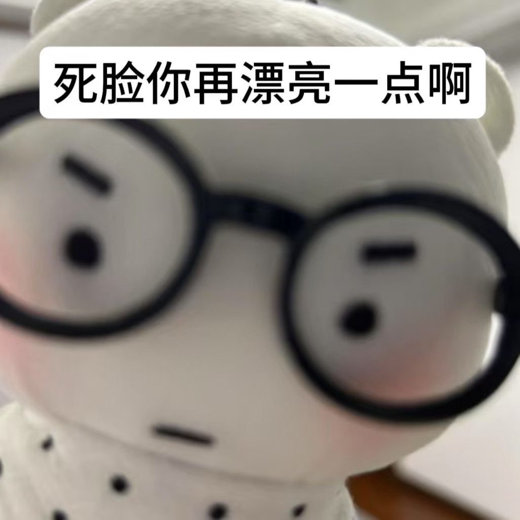 Yumiiii (@yomikoo19) on Twitter photo 