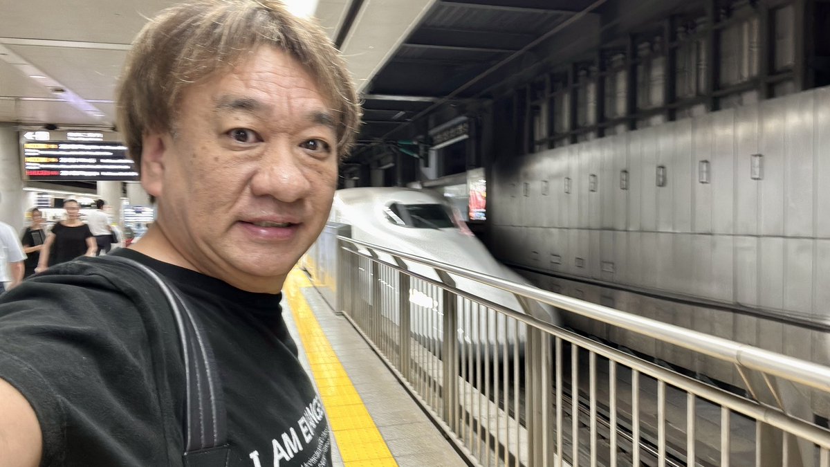 waki's tweet image. 今日もこの時間から西へ 🚅