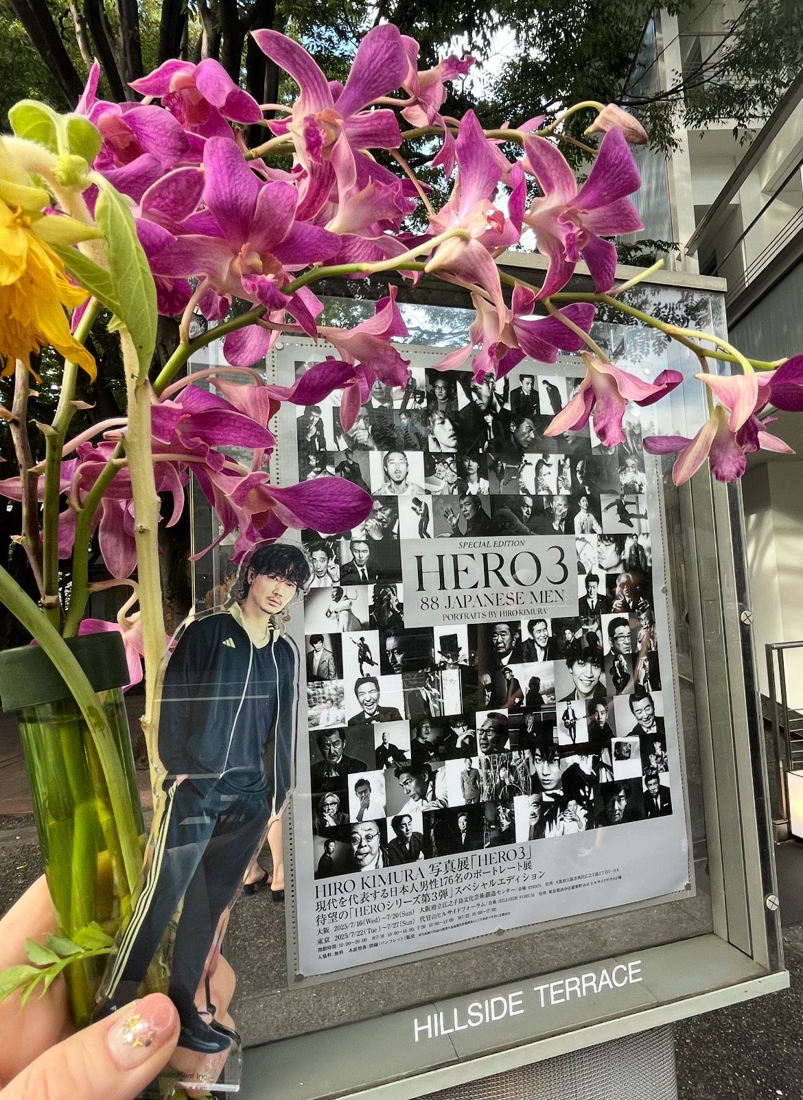 HERO3 図録 HIRO KIMURA 写真集 羽生結弦 三浦春馬 吉沢亮 HERO3 図録 HIRO KIMURA 写真集 羽生結弦 三浦春馬 吉沢亮