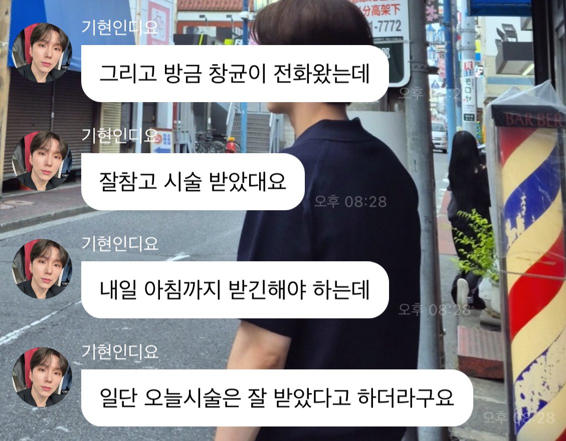 kkukkung17's tweet image. ㅜㅡㅜ 아푸디마 ..