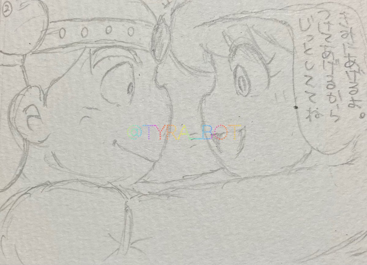tyra_bot's tweet image. 描きかけたはいいもののなんだか照れくさくなって進められなくなってるヤマエン（ジャック）4コマ。。。
これで供養したってことで投げ出していいかな…？（ヘタレｗ