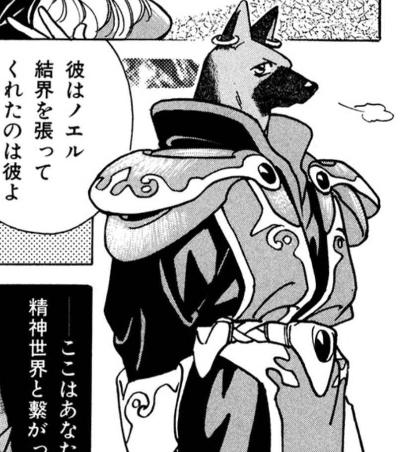 この頃の作者ほんとに読切も獣人ばっかね
https://t.co/RmAUqdfOzH 