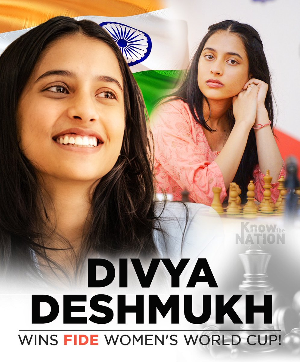 knowthenation's tweet image. शतरंज की शेरनी ने इतिहास रच दिया! ♟️🇮🇳
Divya Deshmukh wins the FIDE Women’s World Cup — एक और स्वर्णिम पल भारत के नाम! 🏆
बुद्धि, साहस और संघर्ष की नई मिसाल बनीं दिव्या! 🙌✨
#DivyaDeshmukh #FIDEWorldCup #ChessChampion #ProudMoment #KnowTheNation #IndiaShining&quot;